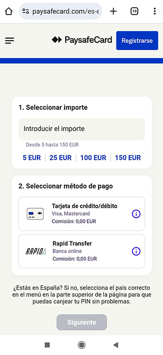 Página de compra de códigos de PaysafeCard