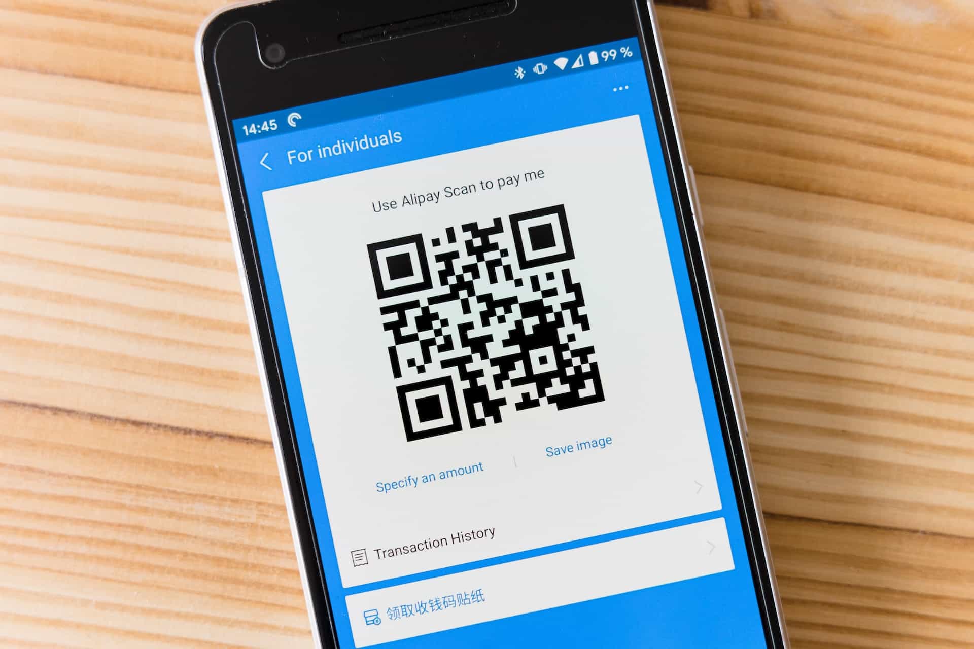 Código QR en la pantalla de un teléfono móvil.